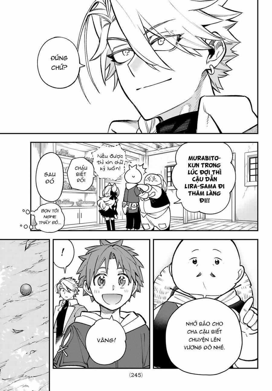 Lâu Đài Ma Vương Sudachi 24 trang 12