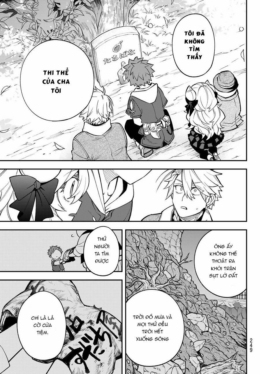 Lâu Đài Ma Vương Sudachi 24 trang 16