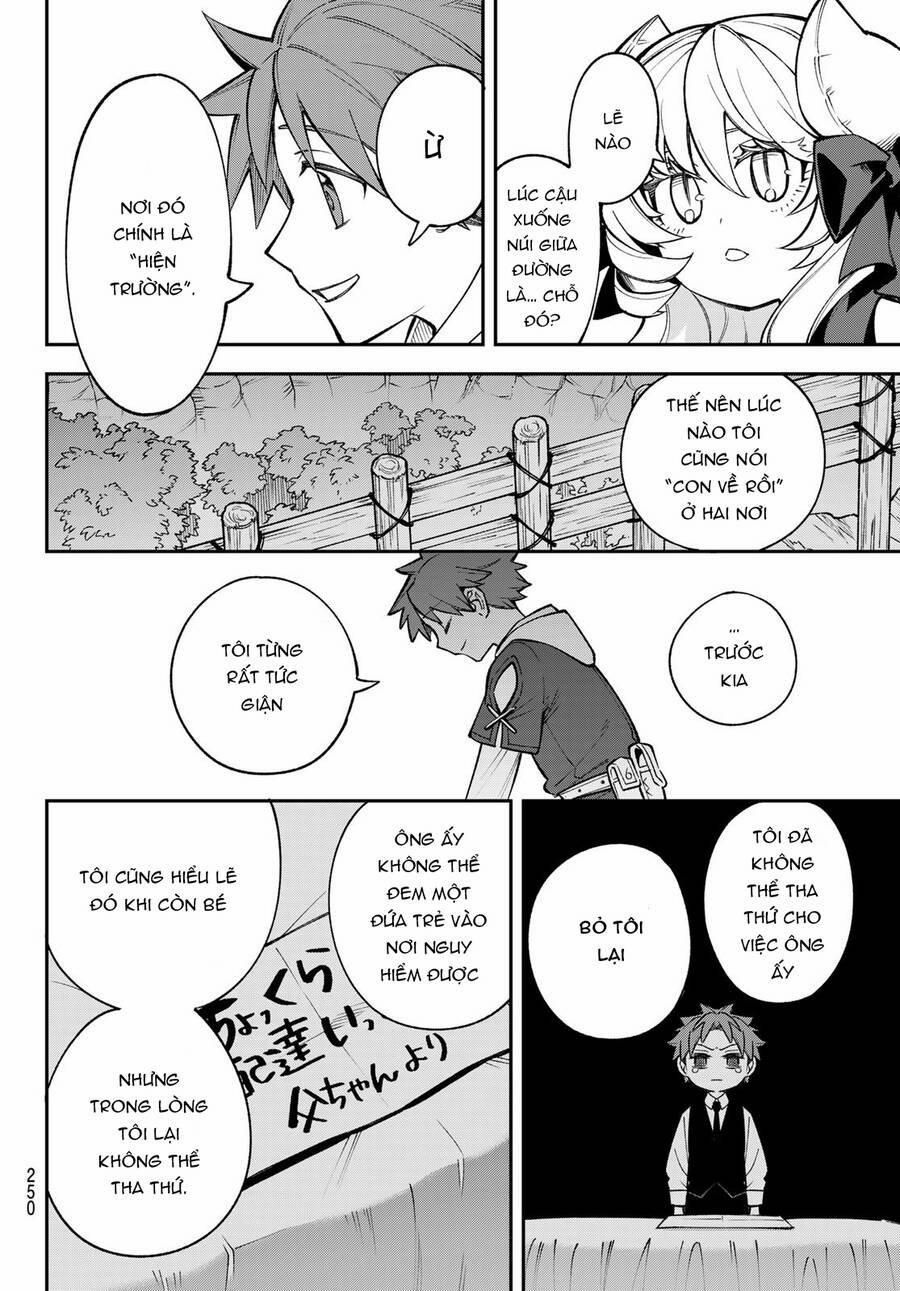 Lâu Đài Ma Vương Sudachi 24 trang 17