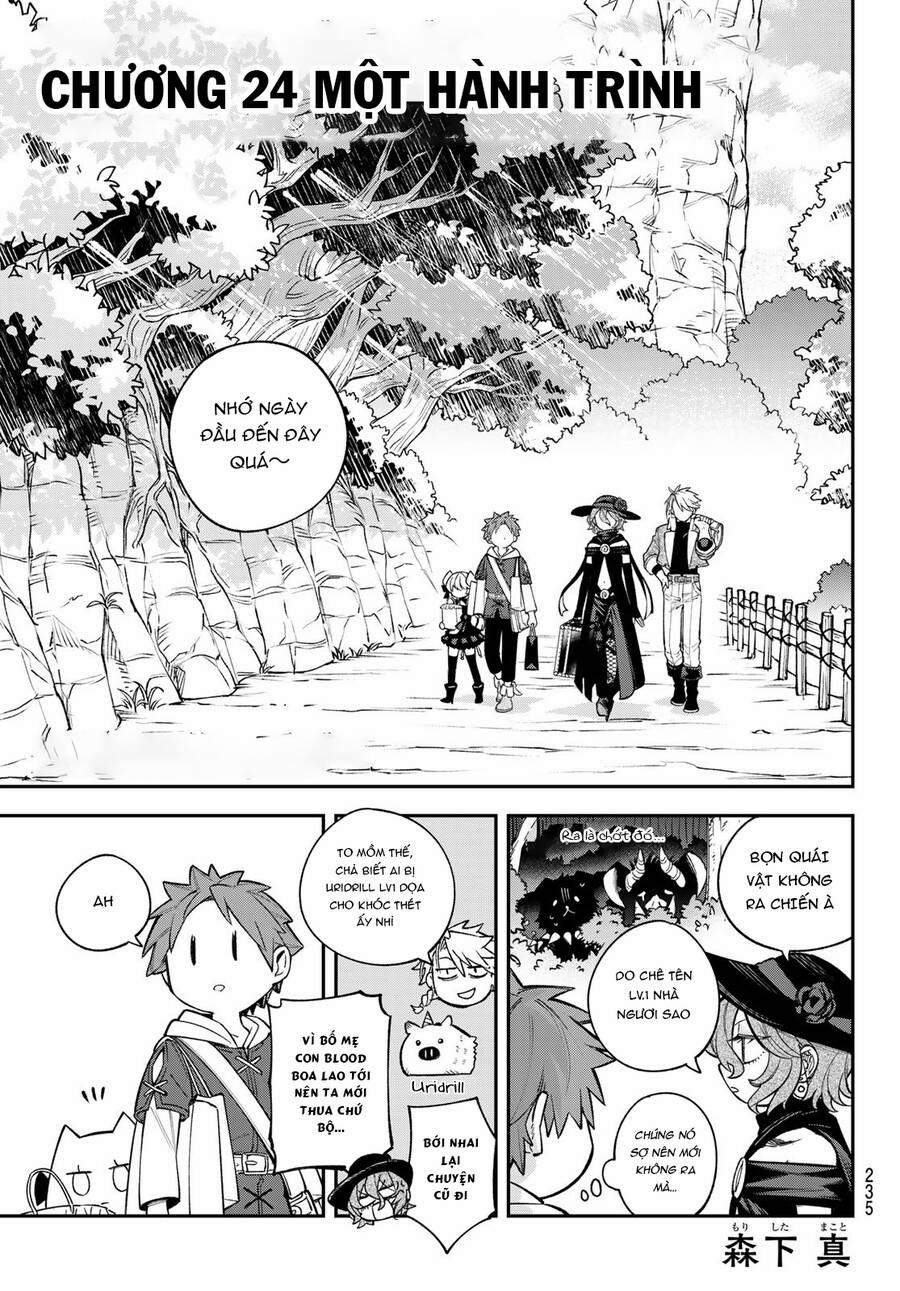 Lâu Đài Ma Vương Sudachi 24 trang 2