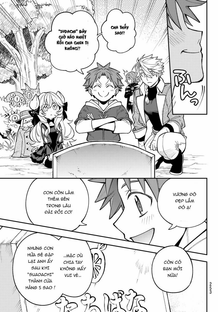 Lâu Đài Ma Vương Sudachi 24 trang 20