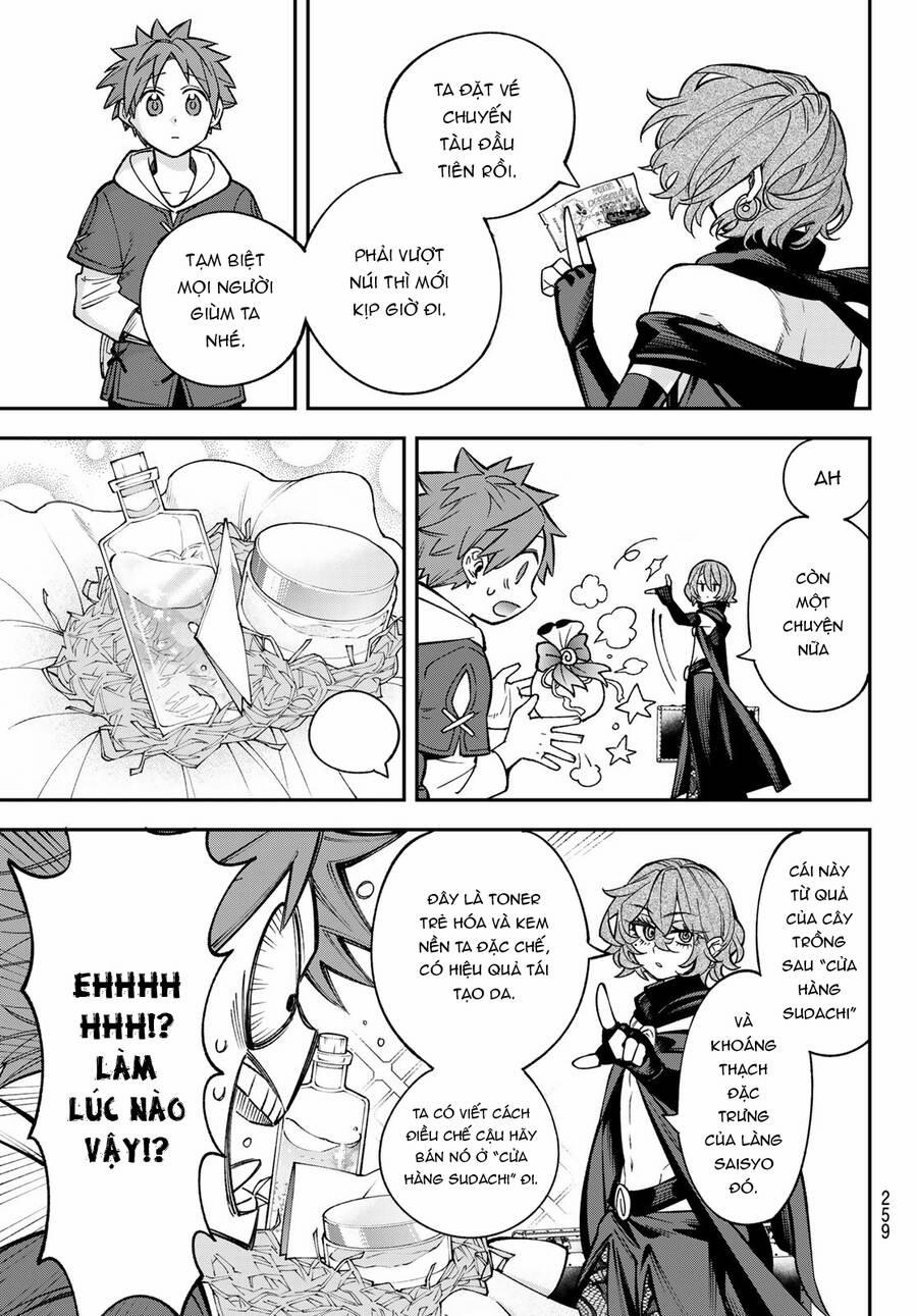 Lâu Đài Ma Vương Sudachi 24 trang 23