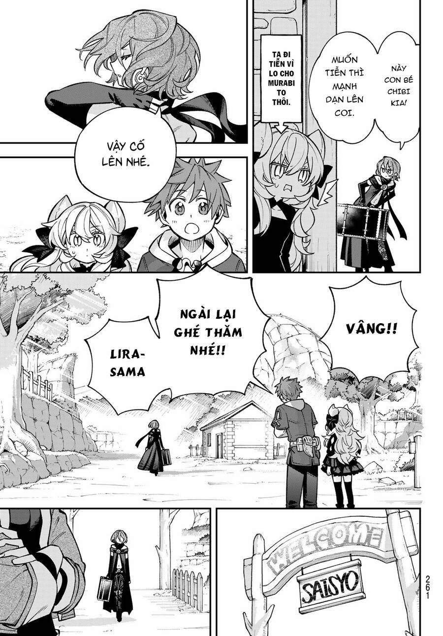 Lâu Đài Ma Vương Sudachi 24 trang 25