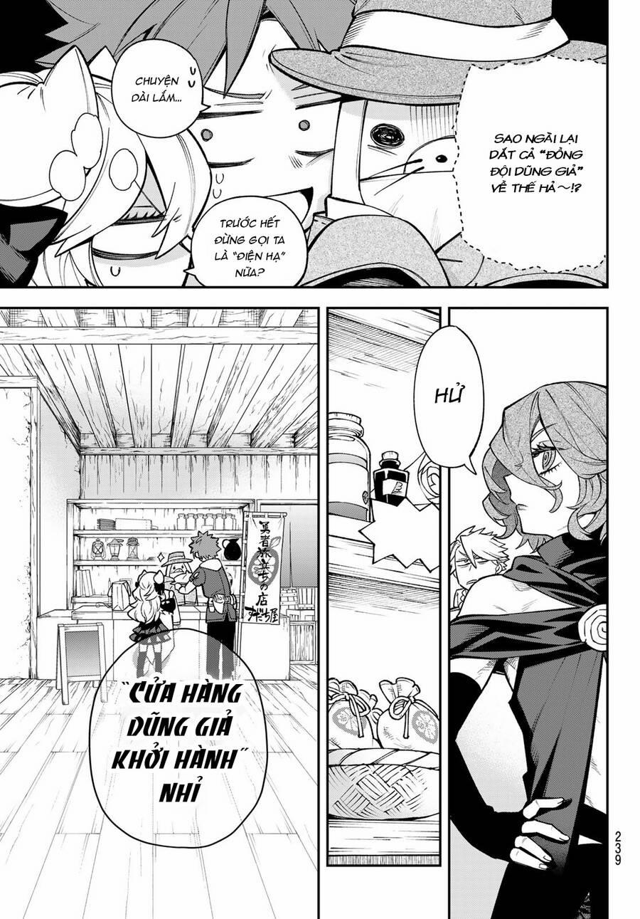 Lâu Đài Ma Vương Sudachi 24 trang 6