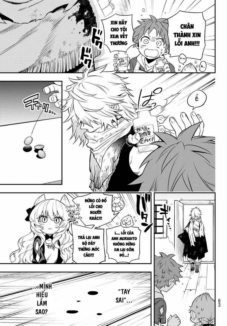 Lâu Đài Ma Vương Sudachi 3 trang 14