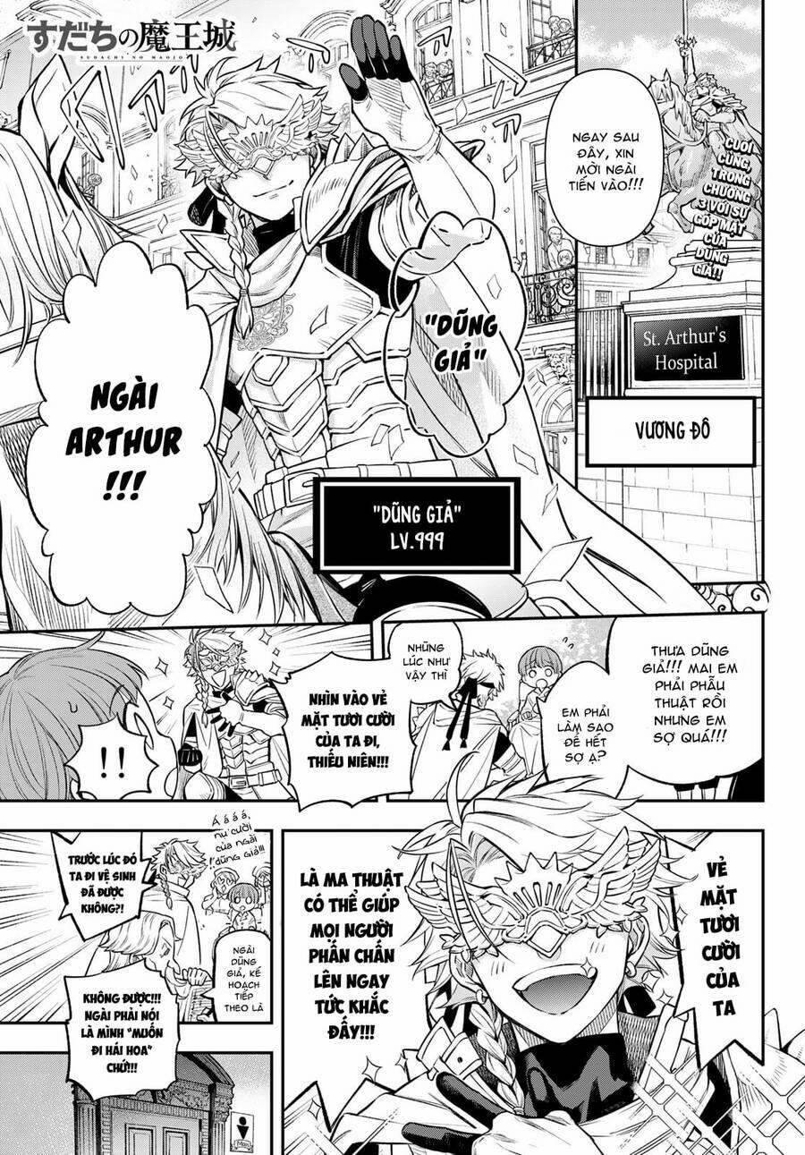 Lâu Đài Ma Vương Sudachi 3 trang 2