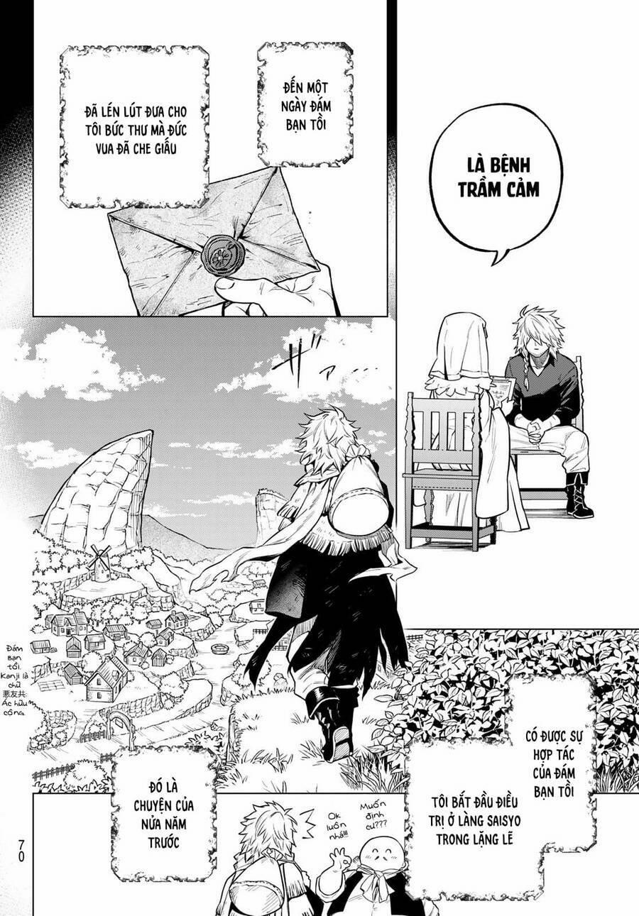 Lâu Đài Ma Vương Sudachi 3 trang 21