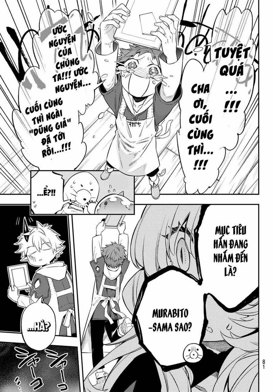 Lâu Đài Ma Vương Sudachi 3 trang 32