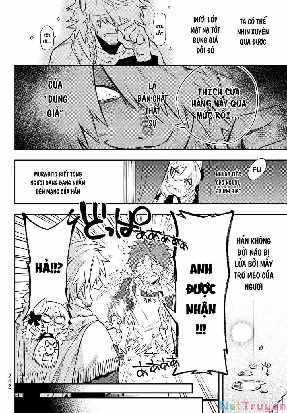 Lâu Đài Ma Vương Sudachi 4 trang 11