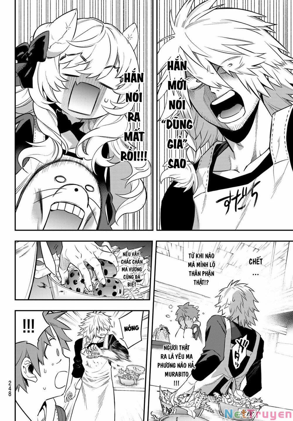 Lâu Đài Ma Vương Sudachi 4 trang 17