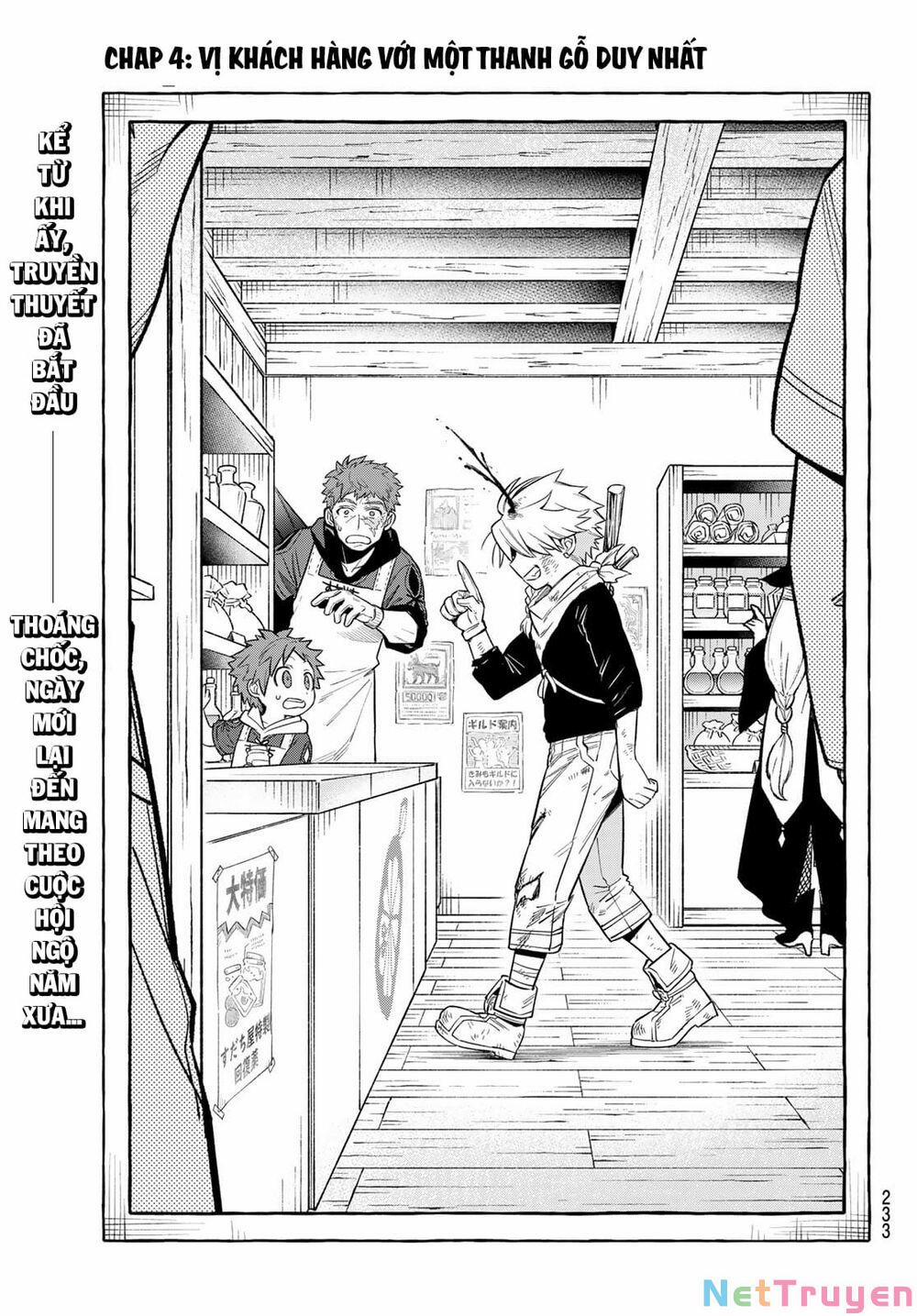 Lâu Đài Ma Vương Sudachi 4 trang 2