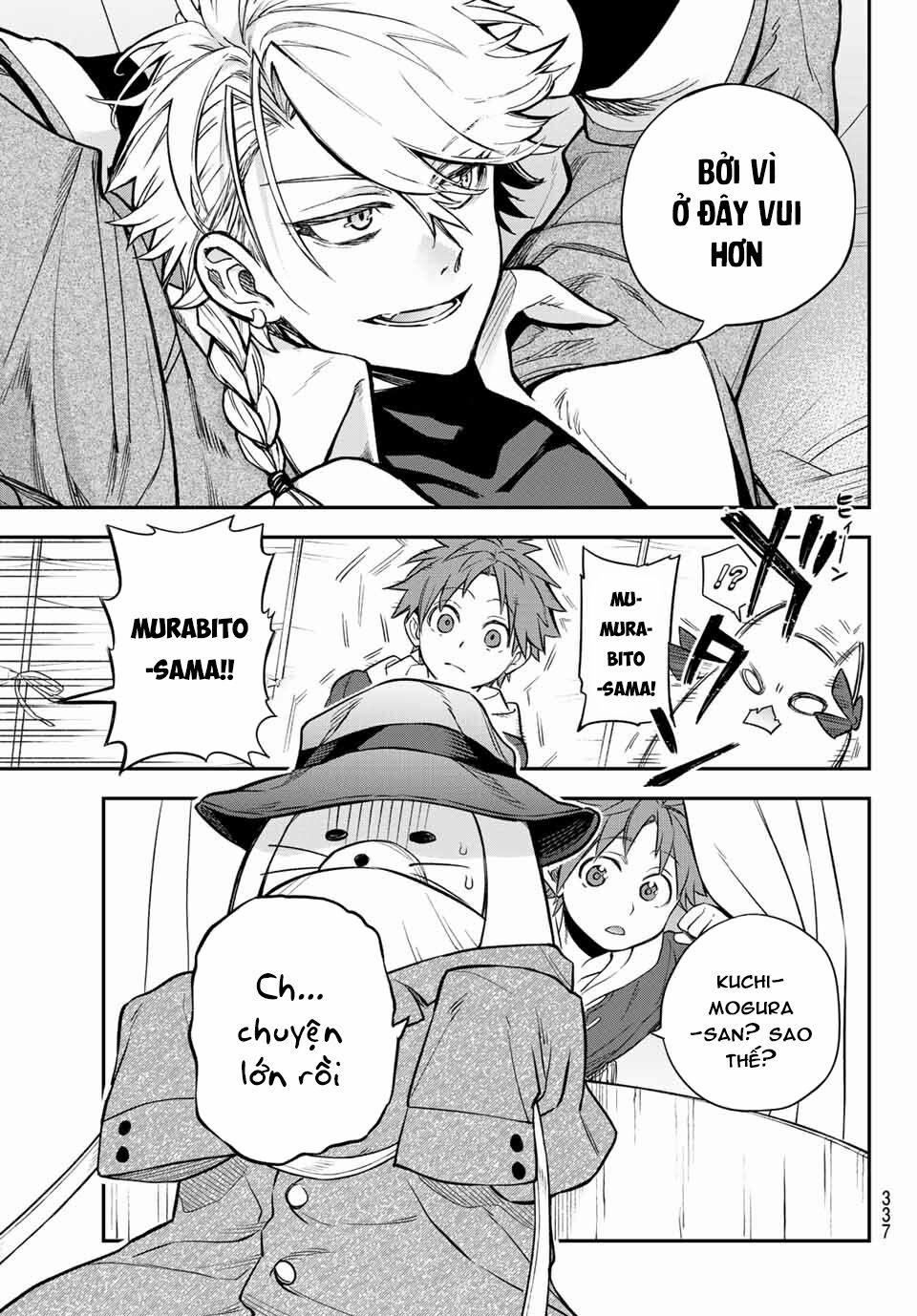 Lâu Đài Ma Vương Sudachi 5 trang 11