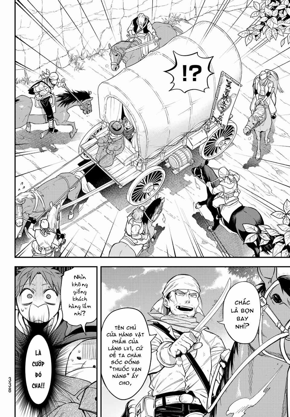 Lâu Đài Ma Vương Sudachi 5 trang 12