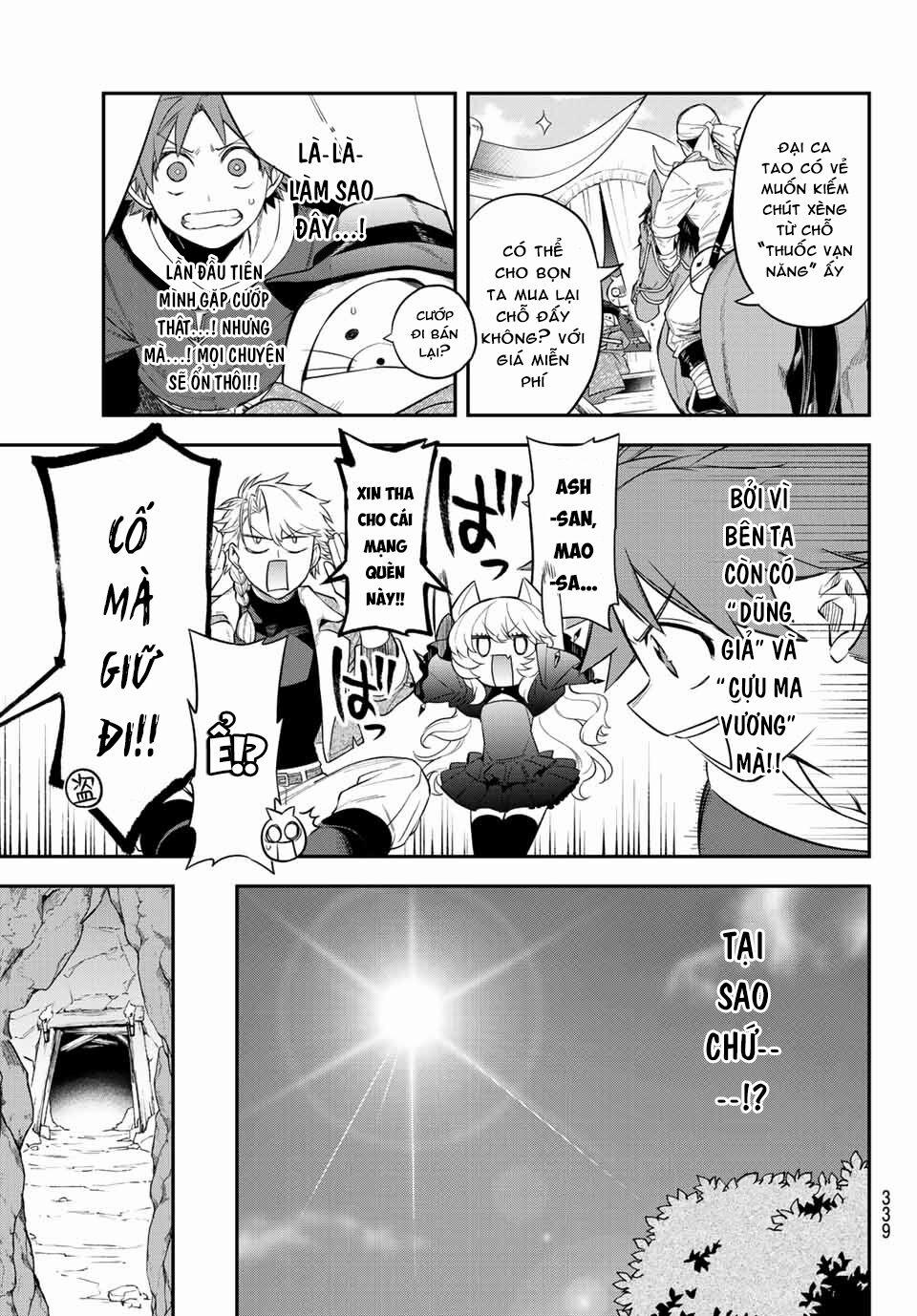 Lâu Đài Ma Vương Sudachi 5 trang 13