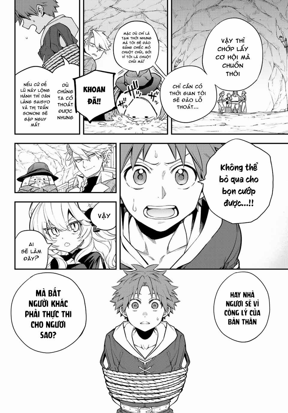 Lâu Đài Ma Vương Sudachi 5 trang 16