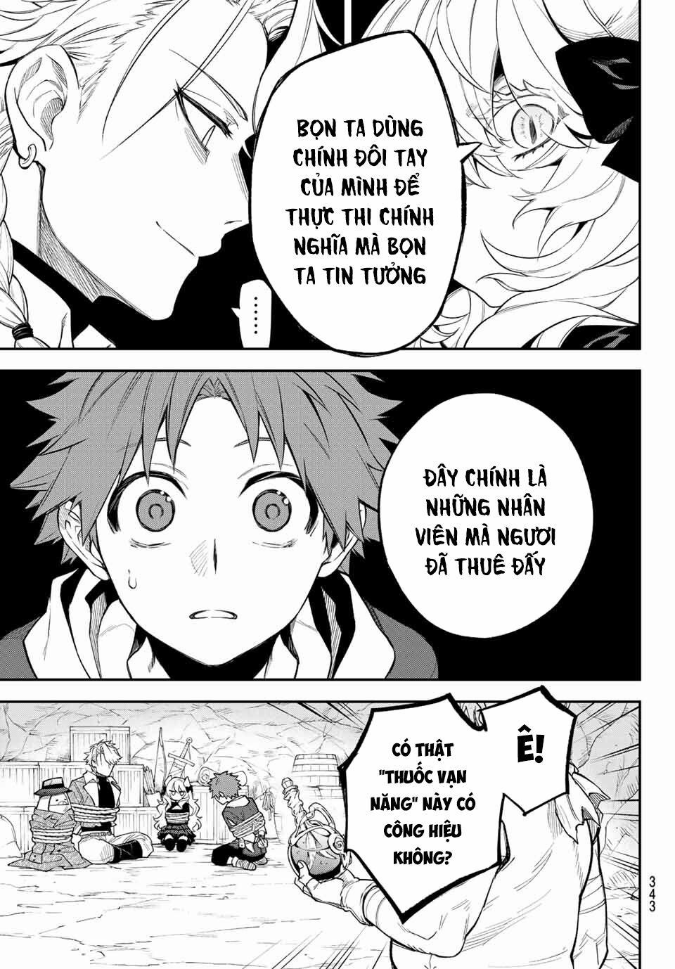 Lâu Đài Ma Vương Sudachi 5 trang 17