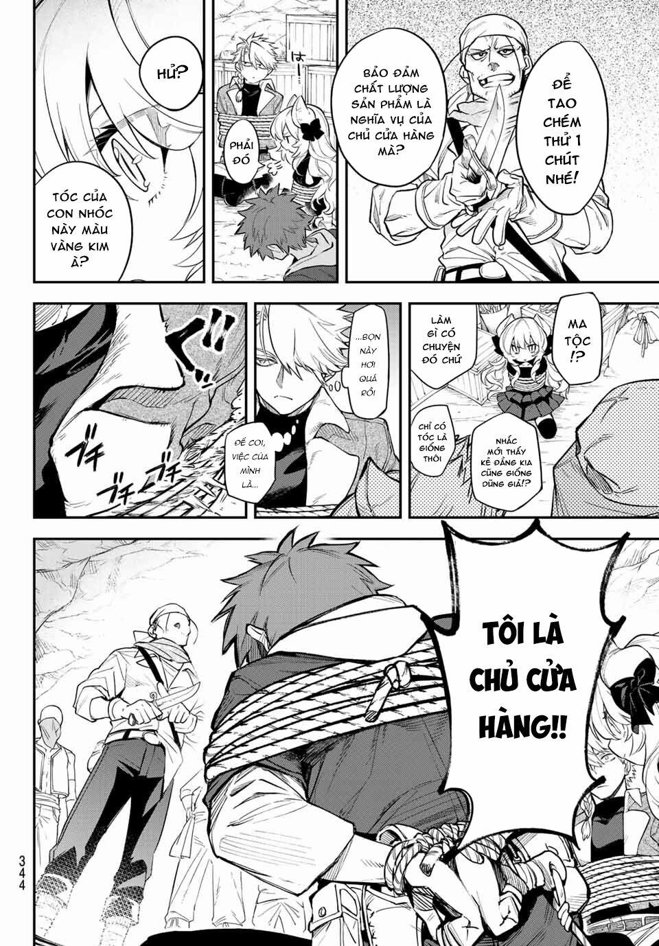 Lâu Đài Ma Vương Sudachi 5 trang 18