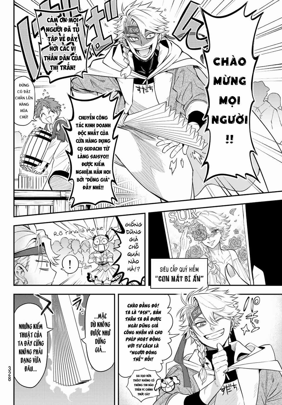 Lâu Đài Ma Vương Sudachi 5 trang 2