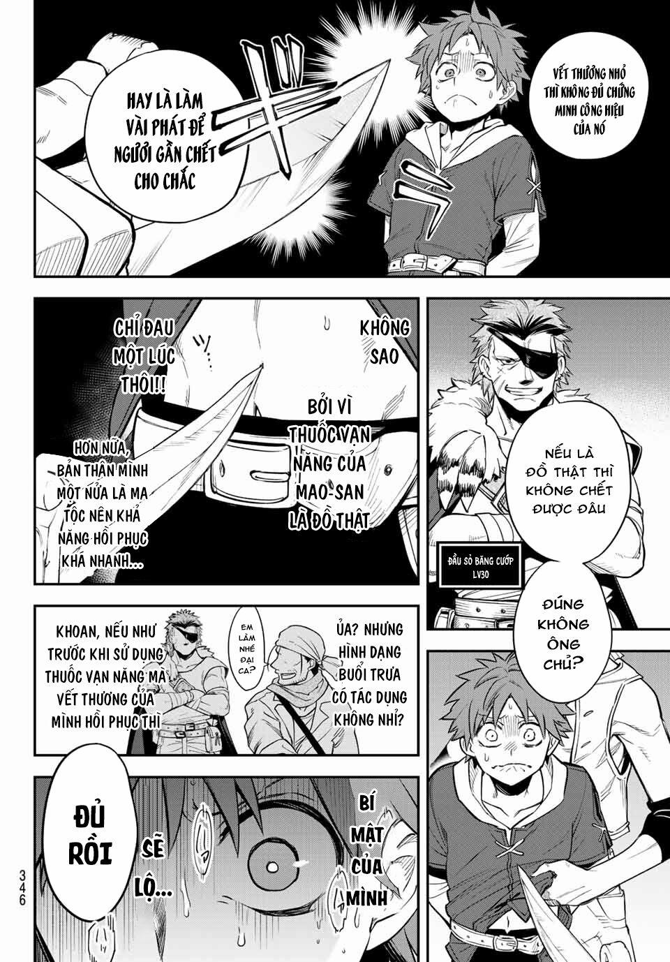 Lâu Đài Ma Vương Sudachi 5 trang 20