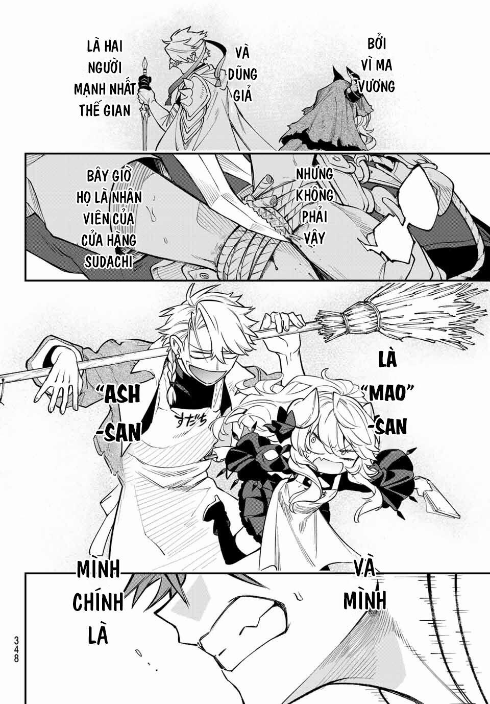 Lâu Đài Ma Vương Sudachi 5 trang 22