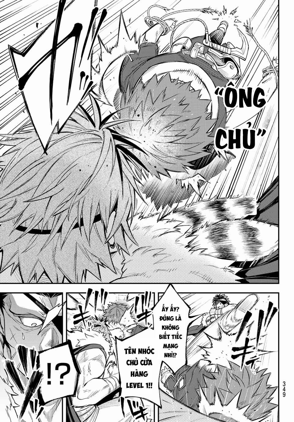 Lâu Đài Ma Vương Sudachi 5 trang 23