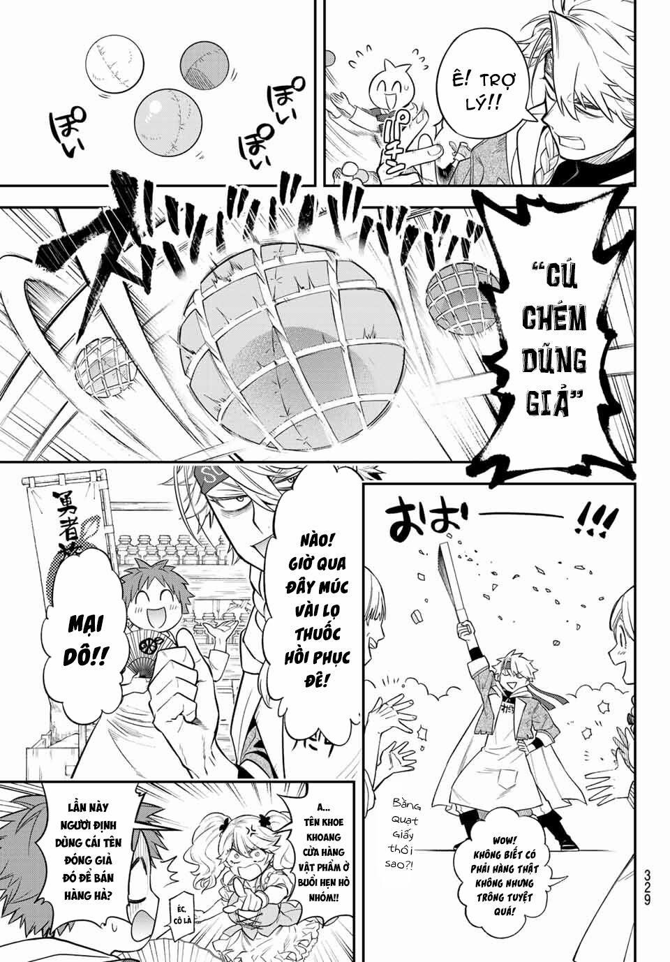 Lâu Đài Ma Vương Sudachi 5 trang 3