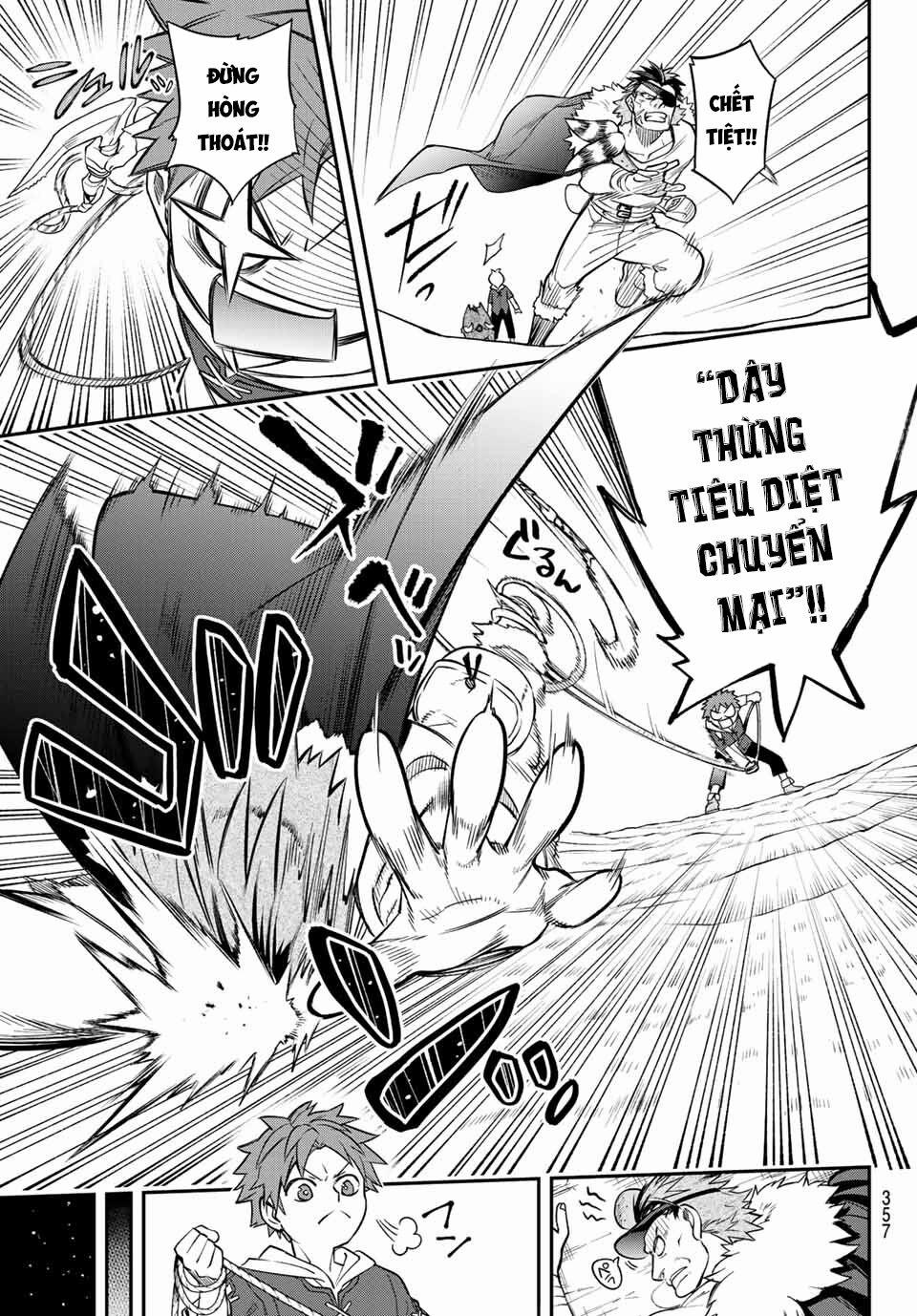 Lâu Đài Ma Vương Sudachi 5 trang 31