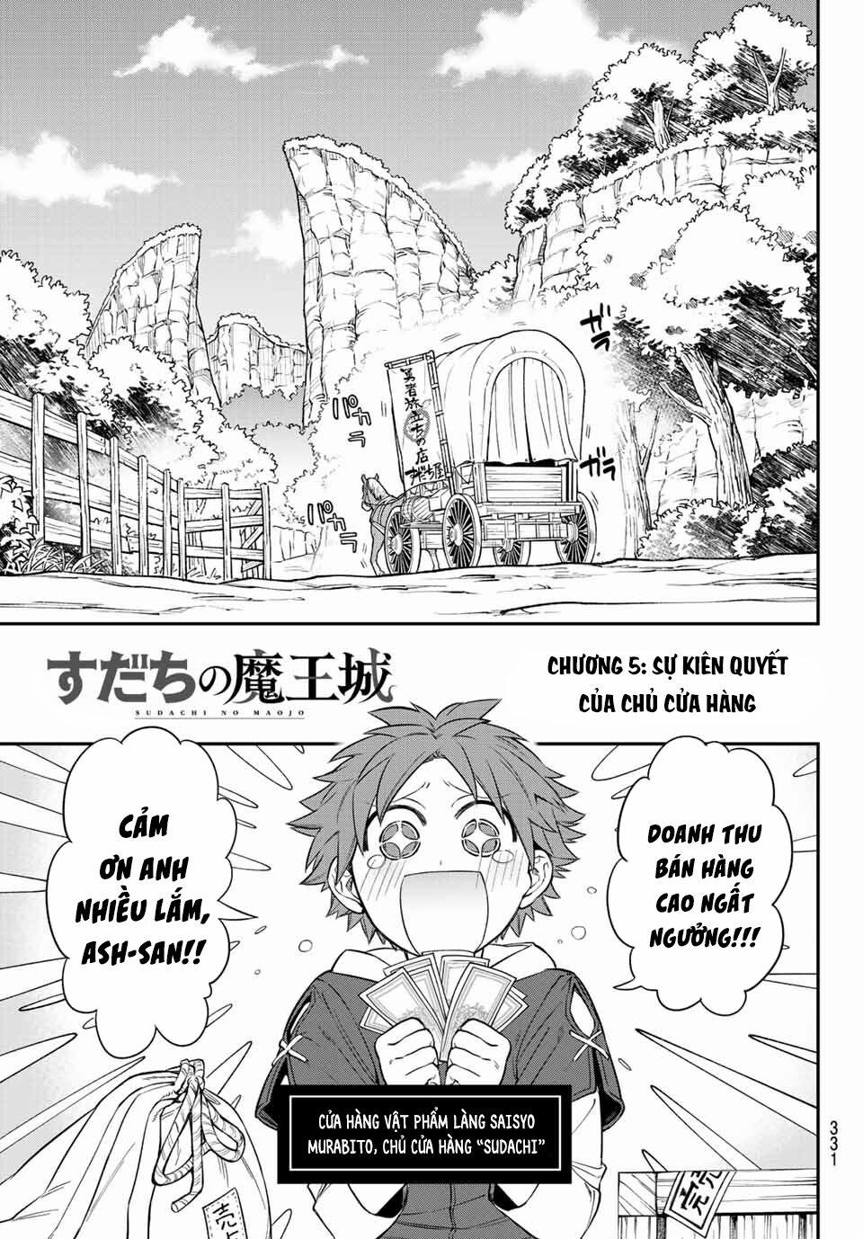 Lâu Đài Ma Vương Sudachi 5 trang 5