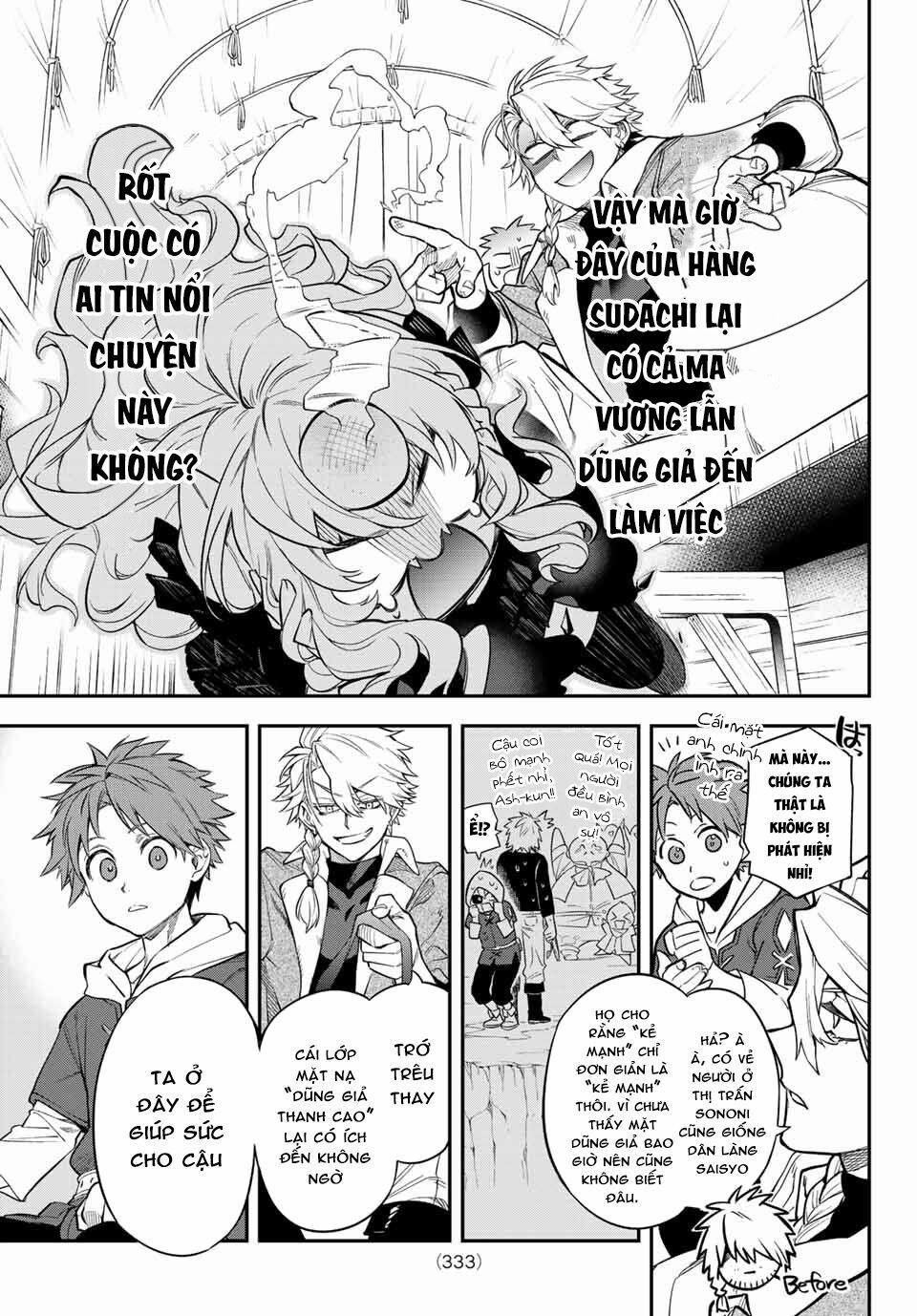 Lâu Đài Ma Vương Sudachi 5 trang 7