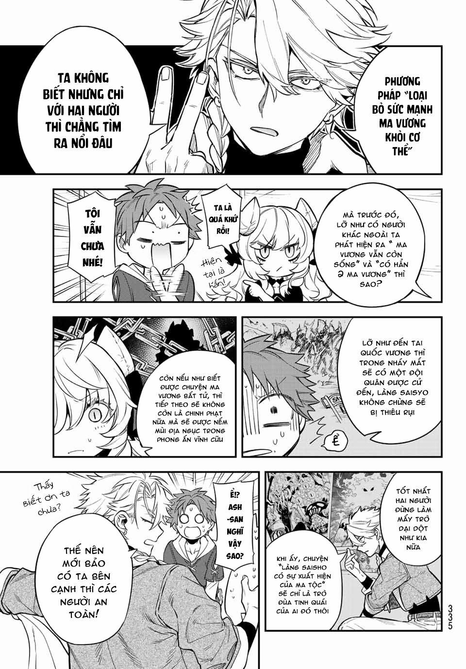 Lâu Đài Ma Vương Sudachi 5 trang 9