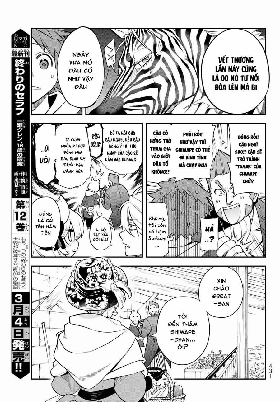Lâu Đài Ma Vương Sudachi 6 trang 10