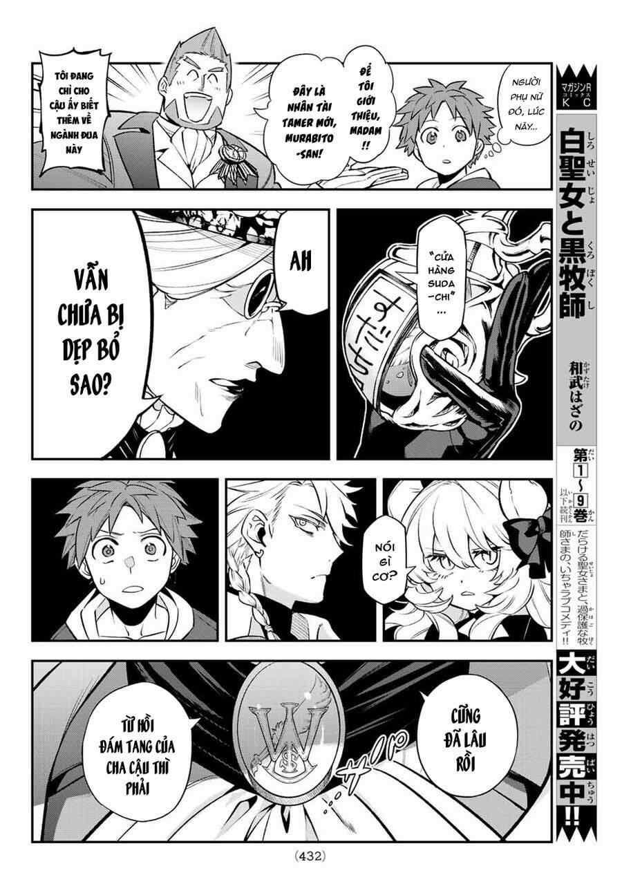 Lâu Đài Ma Vương Sudachi 6 trang 11