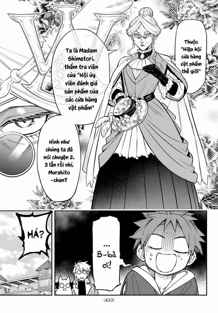 Lâu Đài Ma Vương Sudachi 6 trang 12