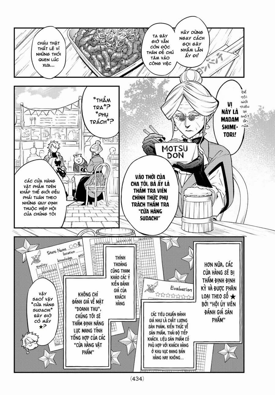 Lâu Đài Ma Vương Sudachi 6 trang 13