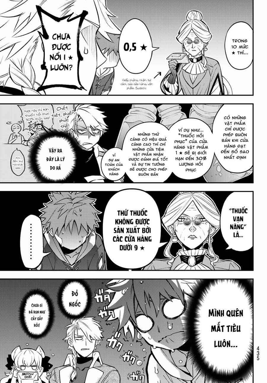 Lâu Đài Ma Vương Sudachi 6 trang 14