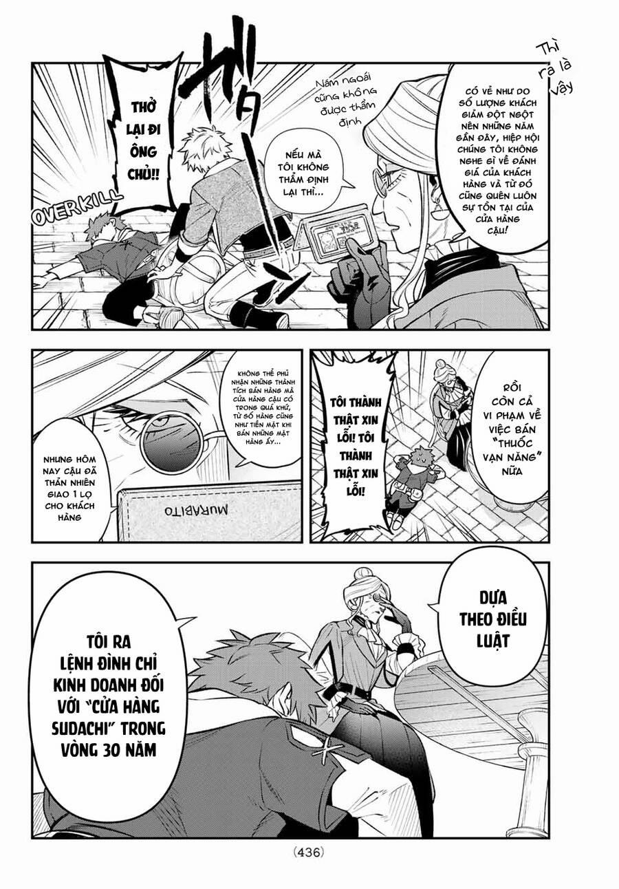 Lâu Đài Ma Vương Sudachi 6 trang 15