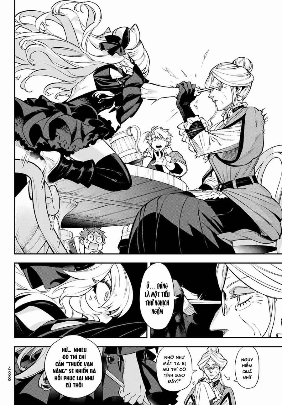 Lâu Đài Ma Vương Sudachi 6 trang 17