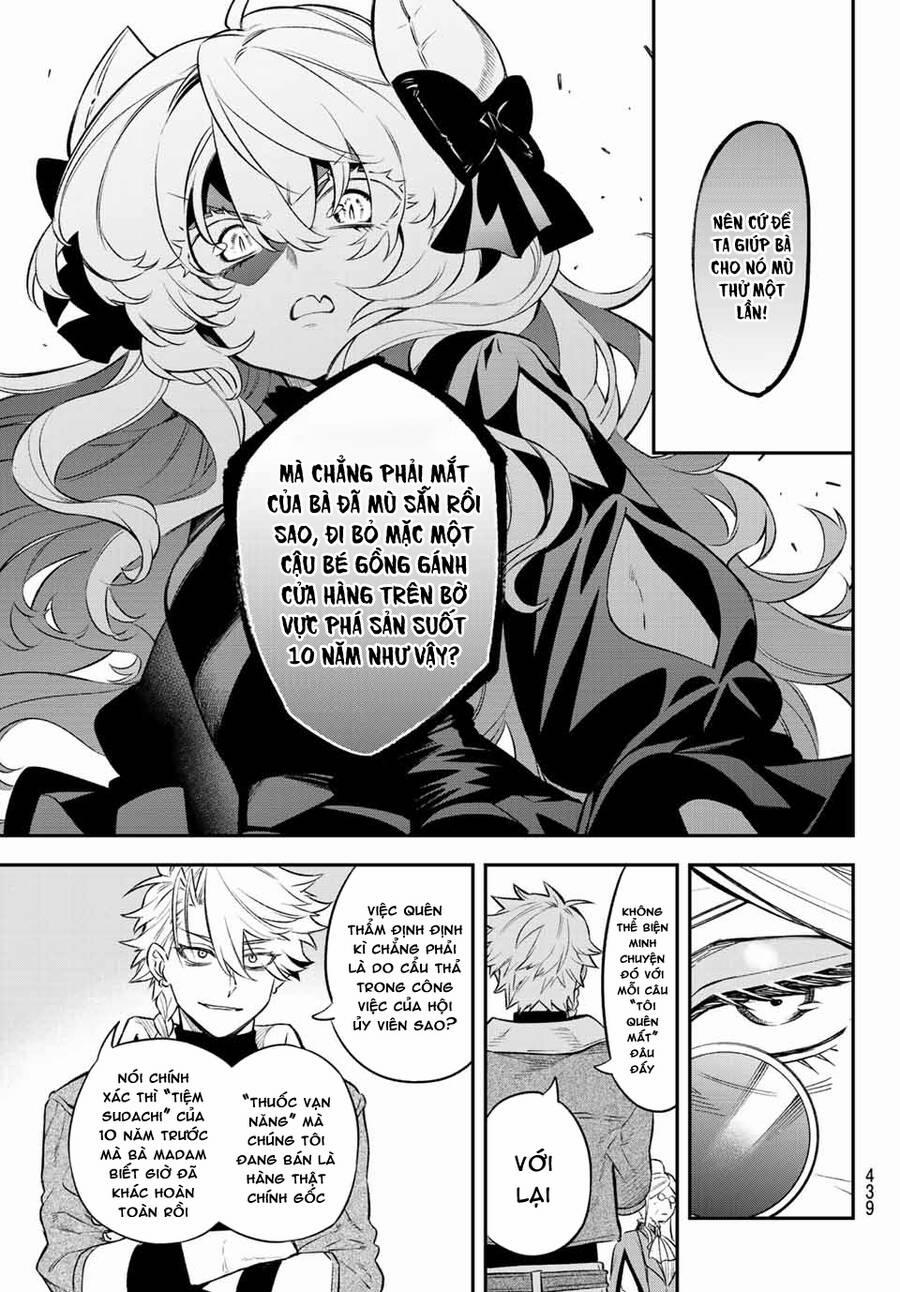 Lâu Đài Ma Vương Sudachi 6 trang 18