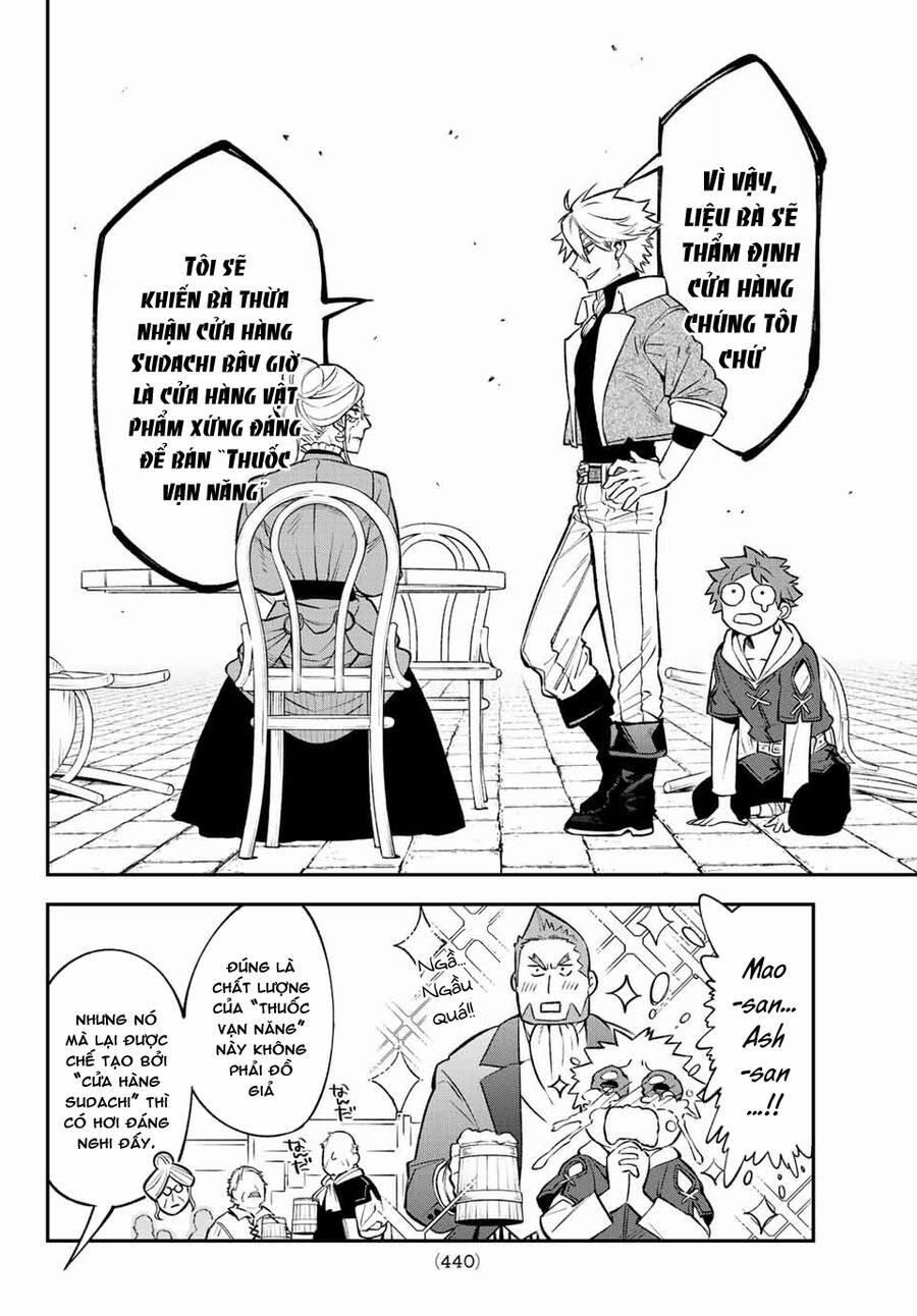 Lâu Đài Ma Vương Sudachi 6 trang 19