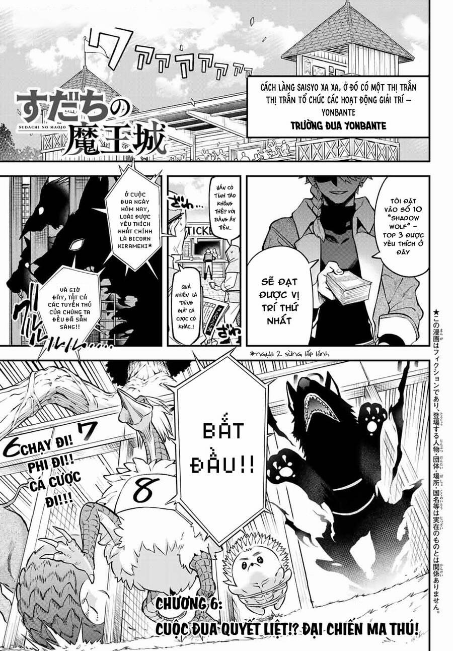 Lâu Đài Ma Vương Sudachi 6 trang 2
