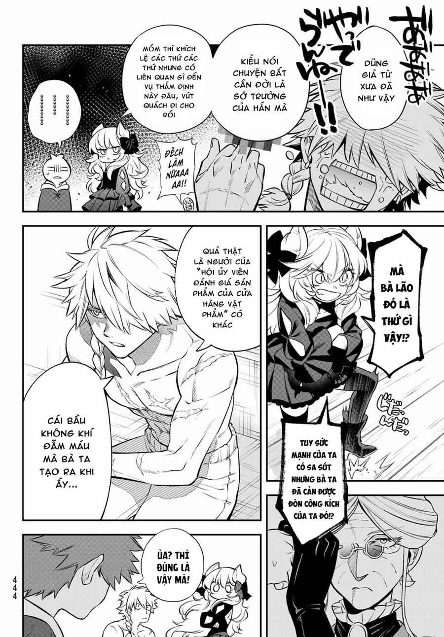 Lâu Đài Ma Vương Sudachi 6 trang 23