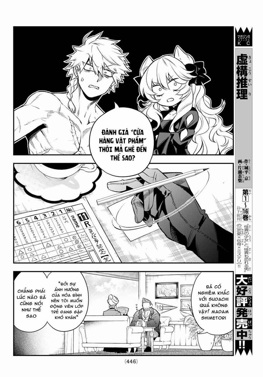 Lâu Đài Ma Vương Sudachi 6 trang 25