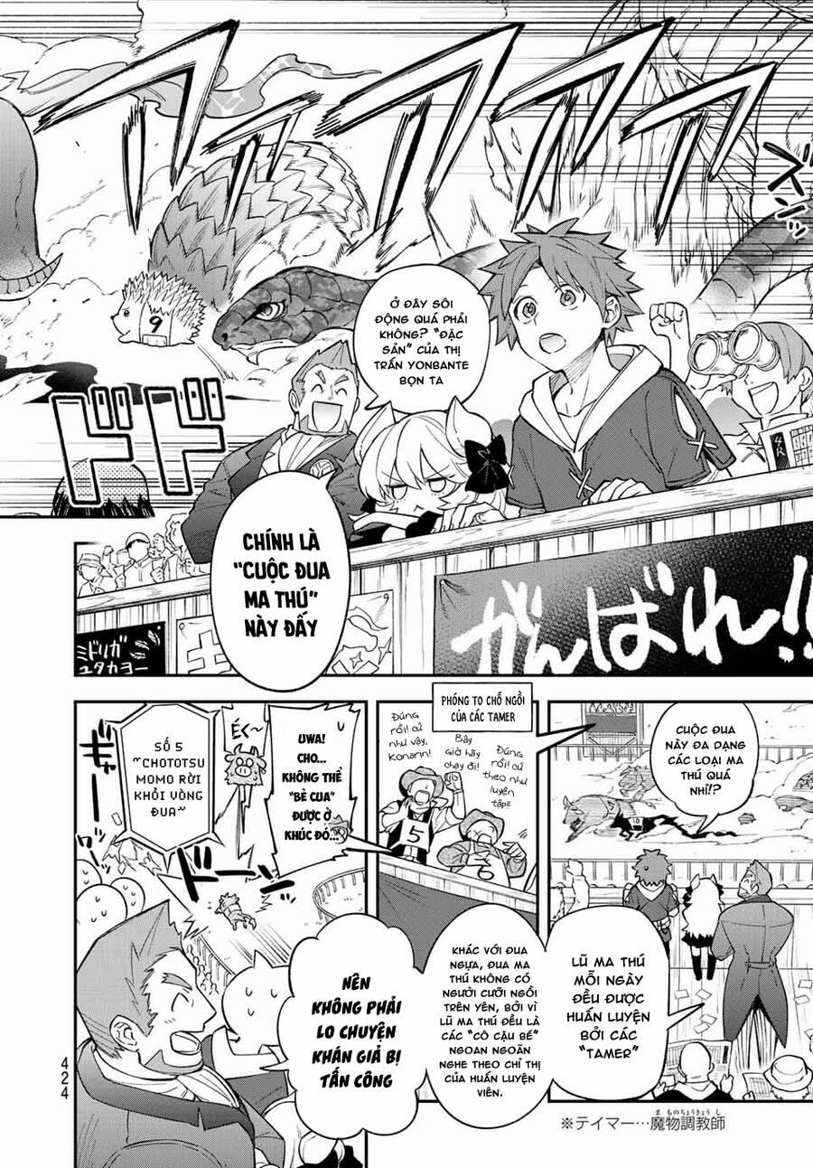 Lâu Đài Ma Vương Sudachi 6 trang 3