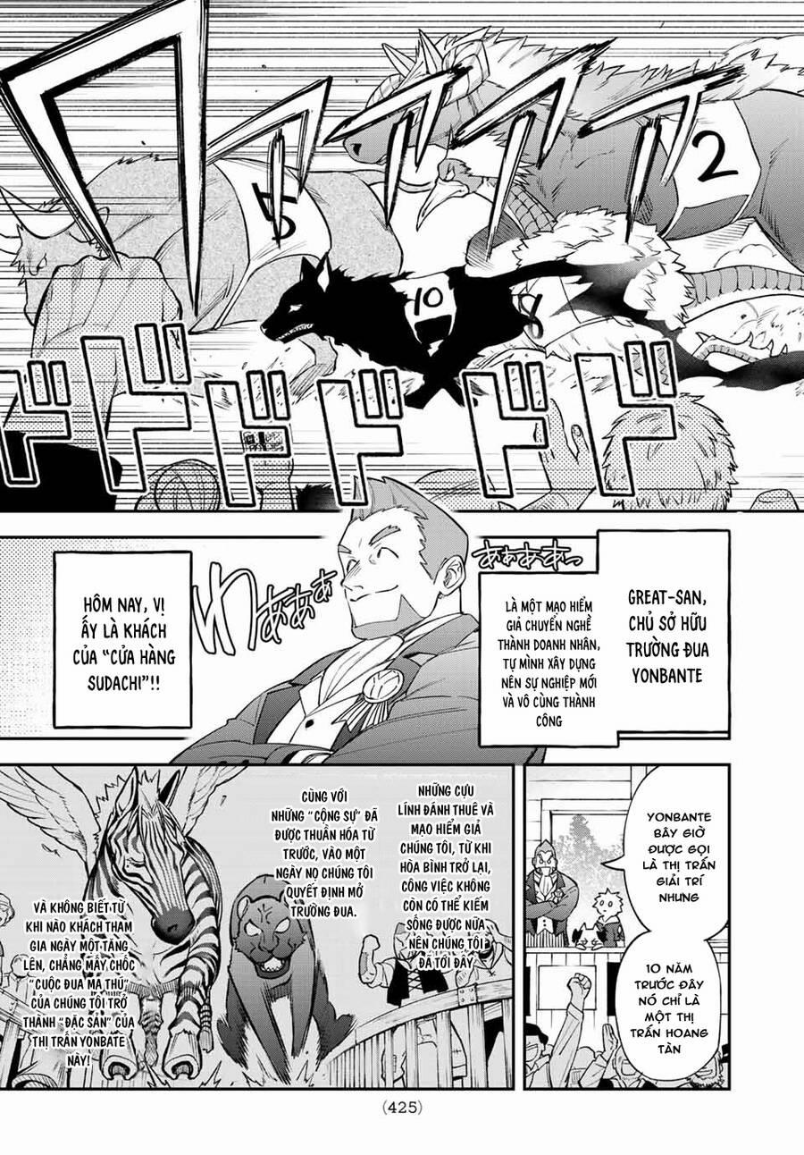 Lâu Đài Ma Vương Sudachi 6 trang 4