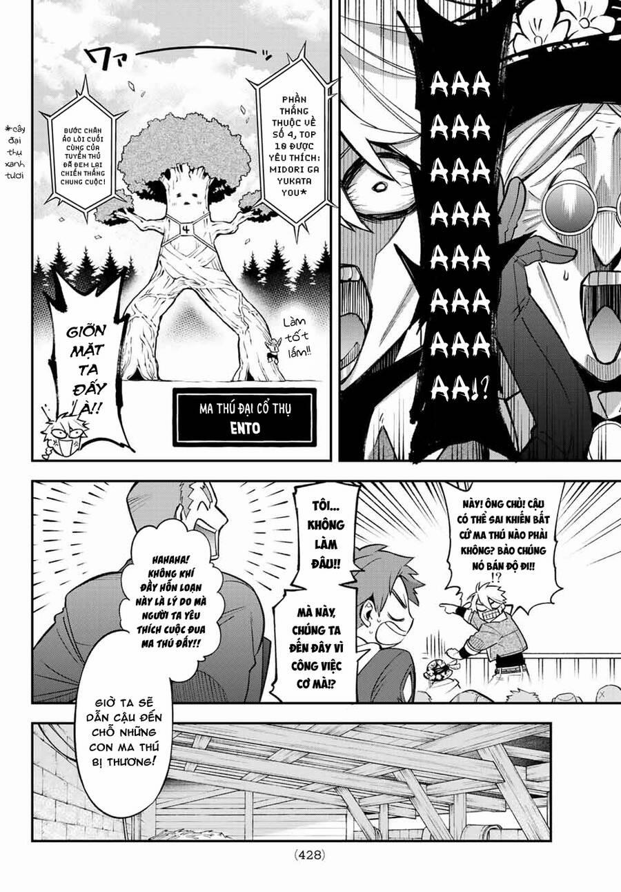 Lâu Đài Ma Vương Sudachi 6 trang 7