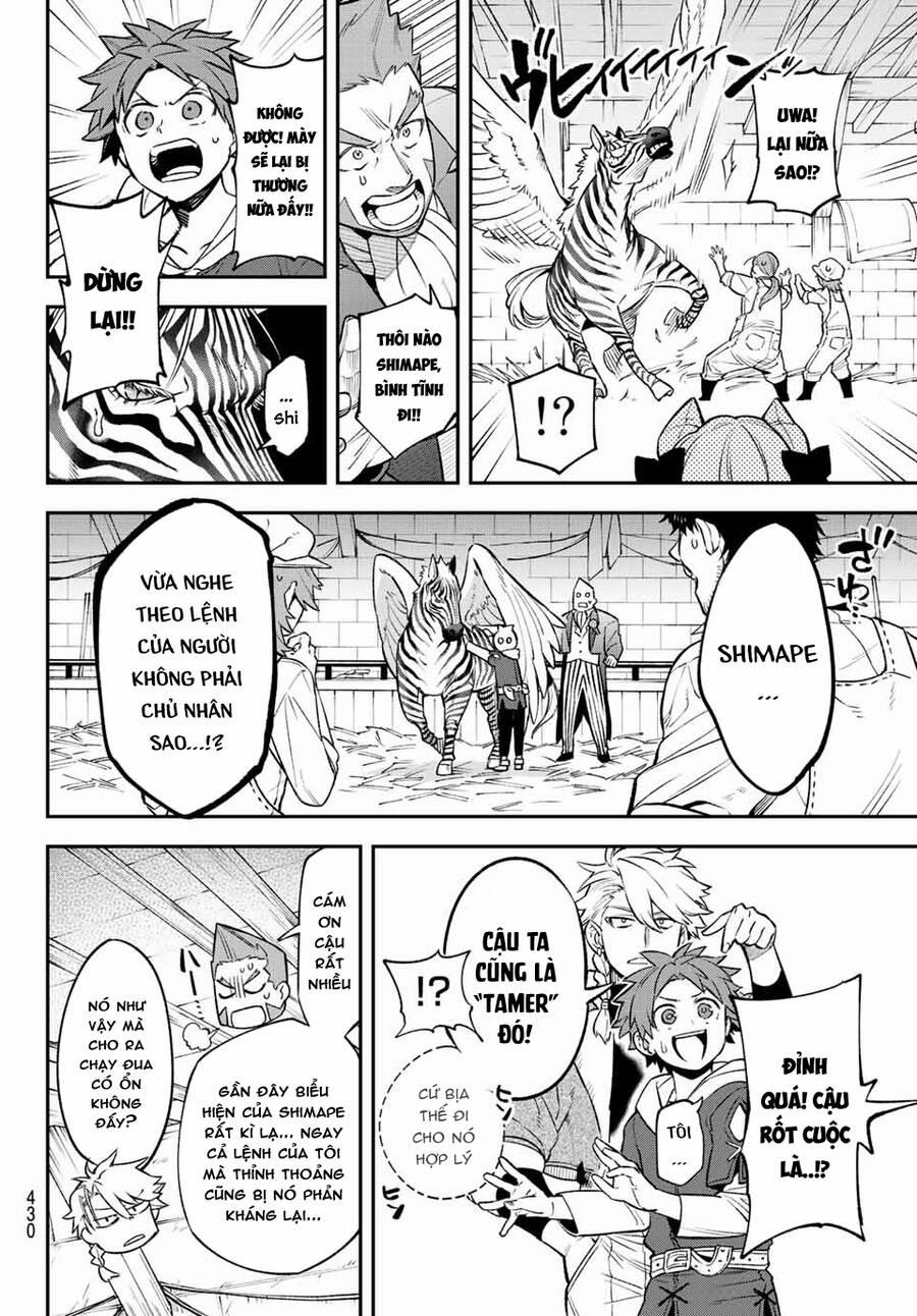 Lâu Đài Ma Vương Sudachi 6 trang 9