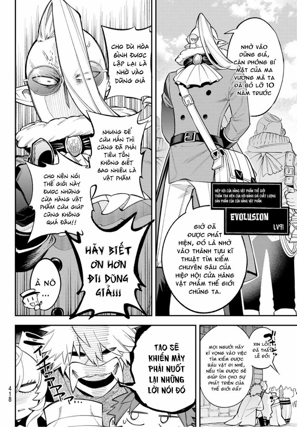 Lâu Đài Ma Vương Sudachi 8 trang 30