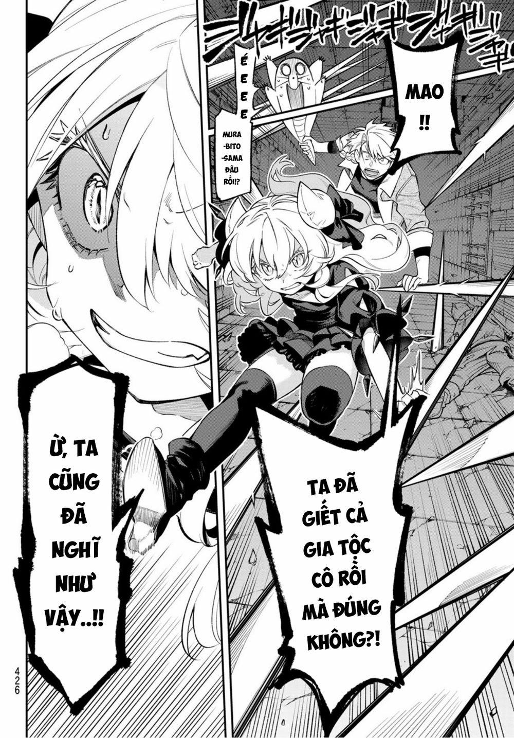 Lâu Đài Ma Vương Sudachi 8 trang 38