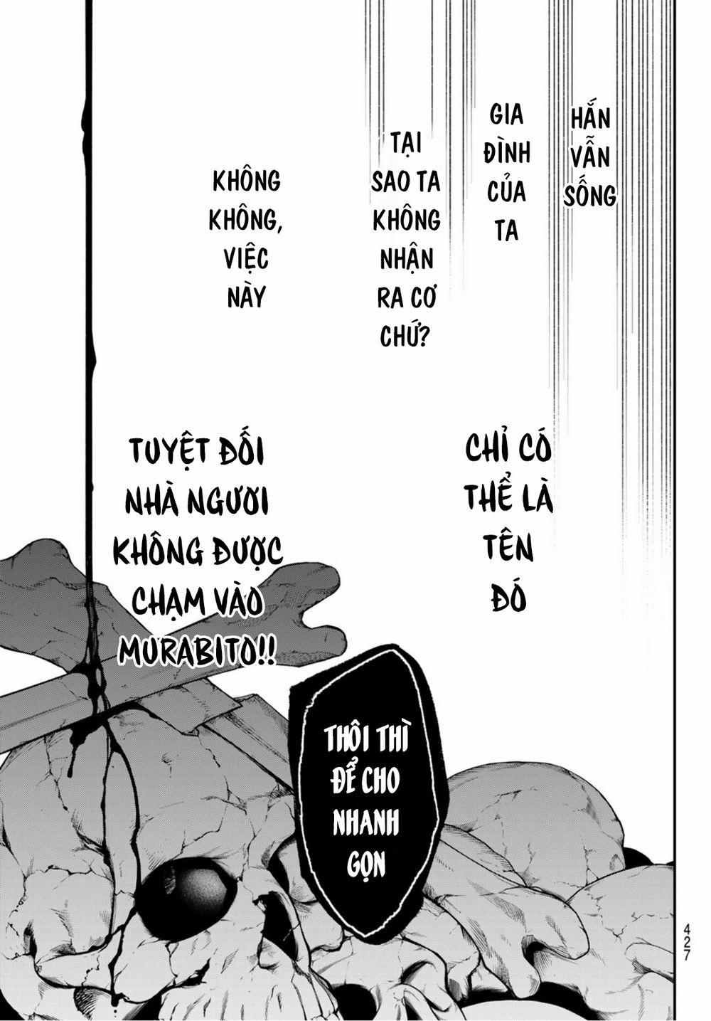 Lâu Đài Ma Vương Sudachi 8 trang 39