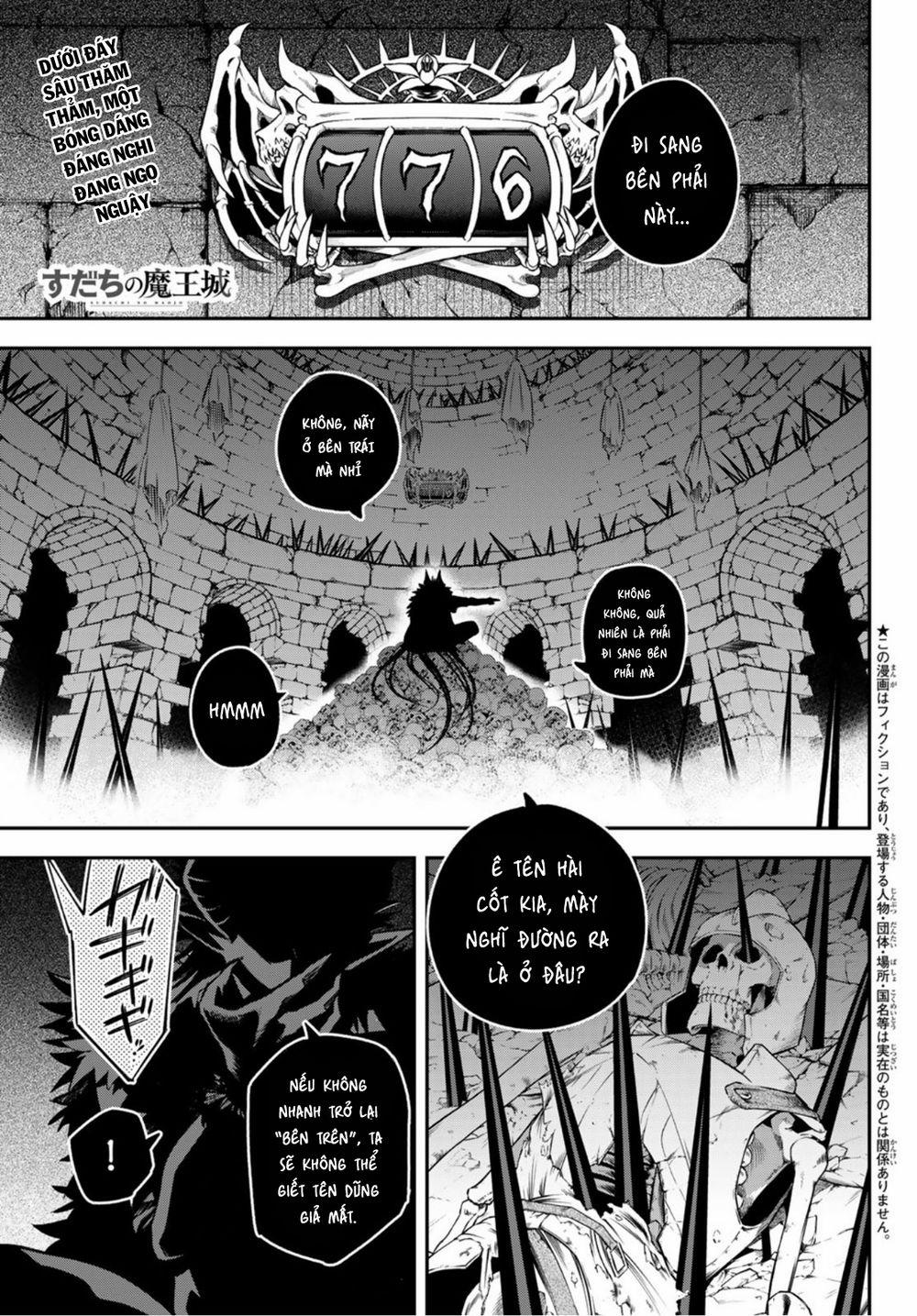 Lâu Đài Ma Vương Sudachi 8 trang 5